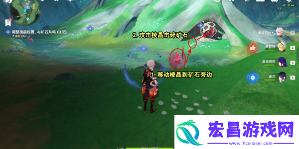 原神古老的颜色第一幕任务怎么做
