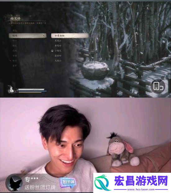 黑神话悟空极限挑战！二郎神本人挑战自己也红温