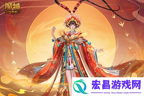 魔域口袋版与海丝泉州文旅之声展开深度合作