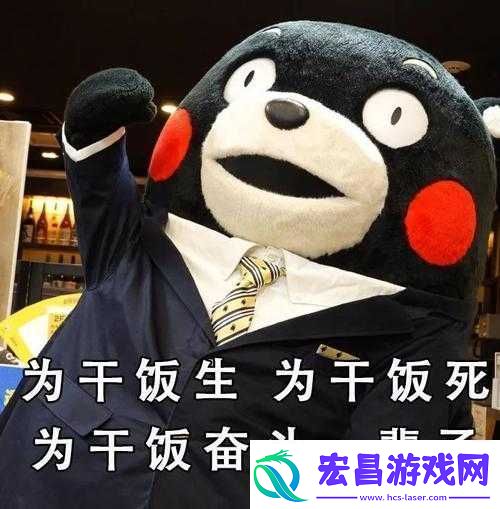 体育生&小可爱