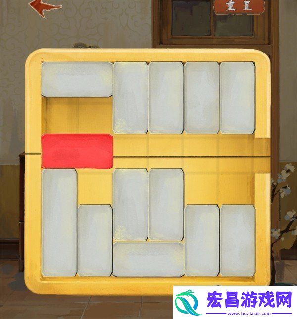 栖云异梦睹玉第二章窥梦怎么过
