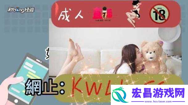 无人区码一码二码三码是什么