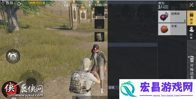 绝地求生刺激战场跳舞弹怎么使用绝地求生刺激战场跳舞弹刷新地点
