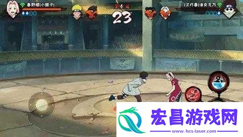 火影手游魔方网媒体赛强激战