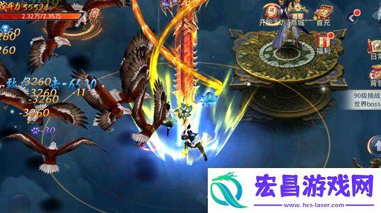 无酣战不武侠君海武林主宰战斗截图曝光