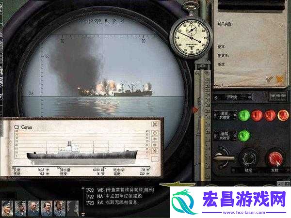 猎杀潜航3100%真实度对舰战术及非常规进攻