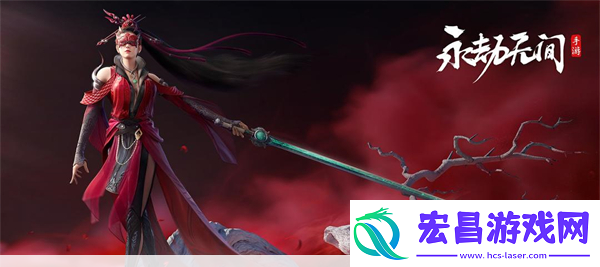 永劫无间手游手机配置要求一览