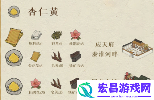 江南百景图颜料怎么获得全部颜料获取方法
