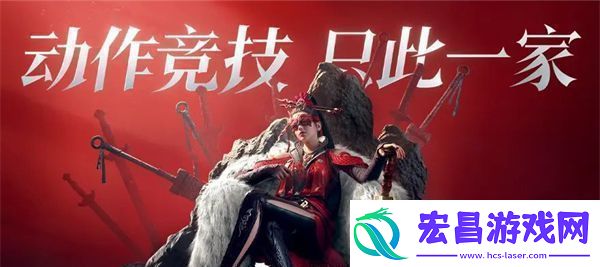 永劫无间手游手机配置要求一览