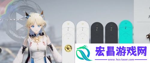 来自星尘如何退款