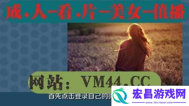 100种禁用的视频软件不要VIP