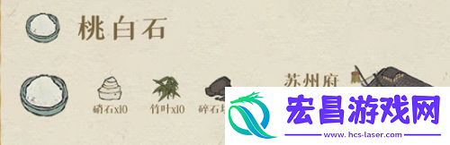 江南百景图颜料怎么获得全部颜料获取方法