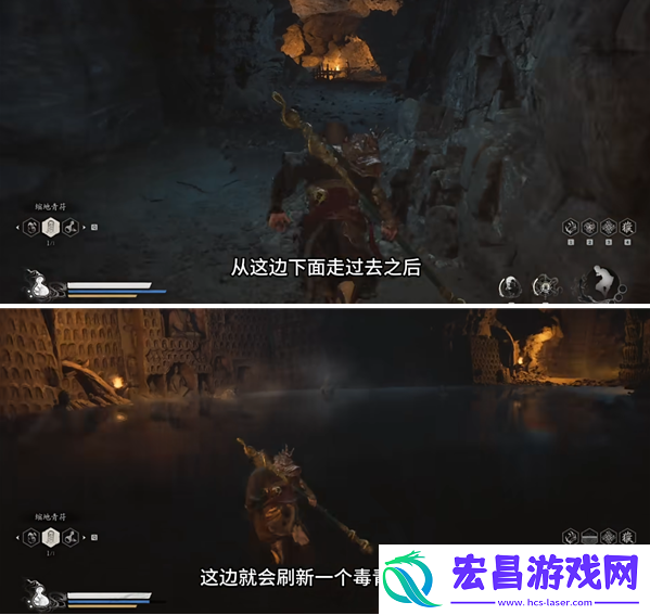 黑神话悟空佛手左在哪得