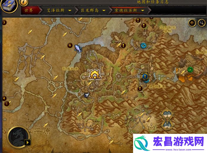一箱新鲜的冰湖鱼在哪魔兽世界一箱新鲜的冰湖鱼