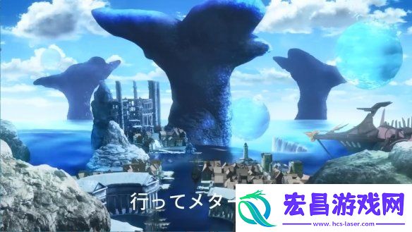 暗喻幻想