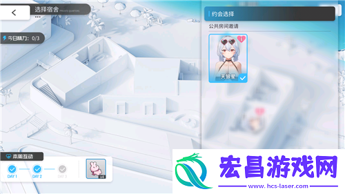 碧蓝航线国庆金秋版本重磅上线新玩法3D宿舍系统闪亮登场