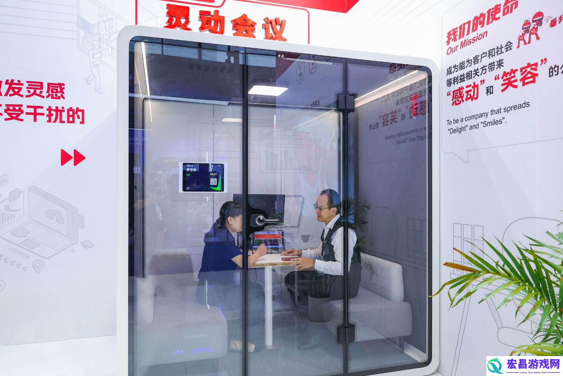 简而不凡
