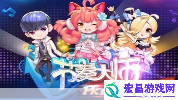 手游新风向