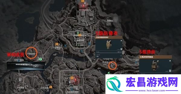 三角洲行动长弓溪谷隐藏箱子在哪
