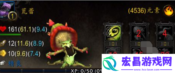 魔兽世界荒蕾宠物怎么获得