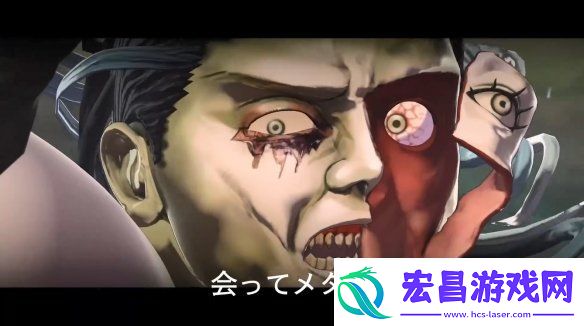 暗喻幻想
