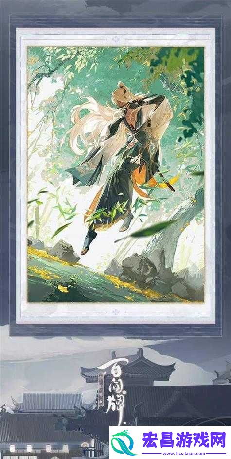 阴阳师手游万年竹式神兑换及神龛分析