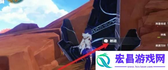 原神不死怎么打不死打法攻略