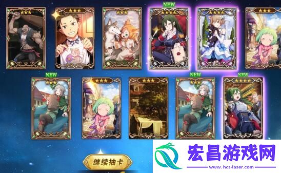 从零开始的异世界生活最强防御心之器推荐