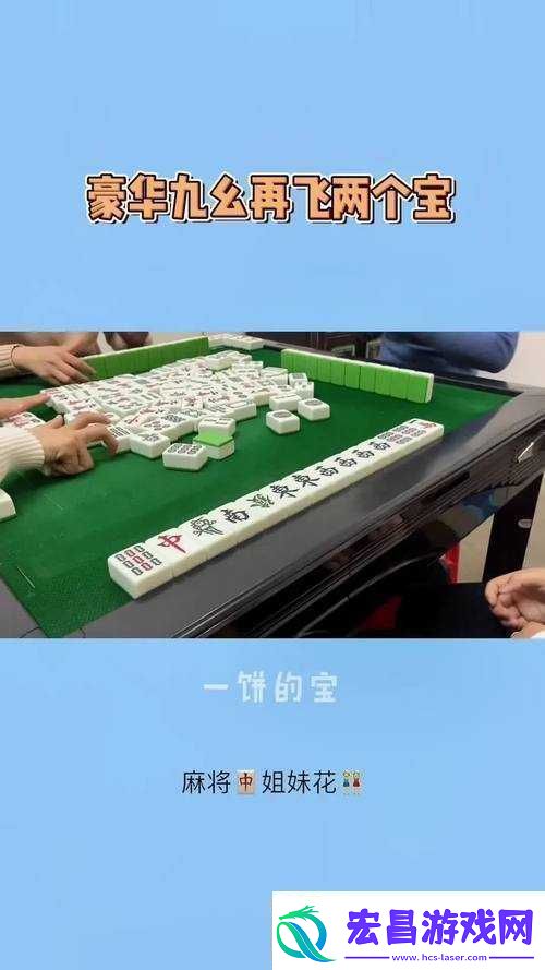 九幺抖音版精彩不容错过