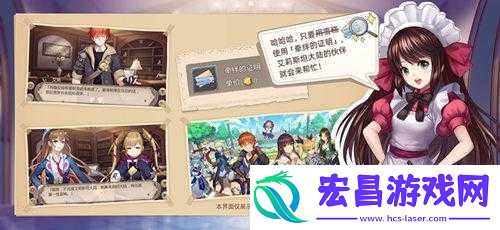 王者降临