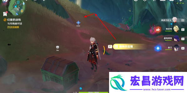 原神古老的颜色第一幕任务怎么做