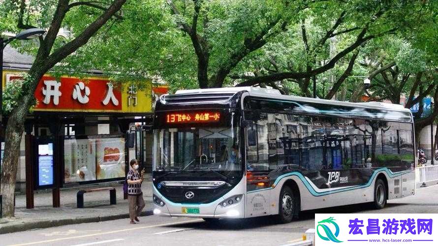 合家欢下册公交车