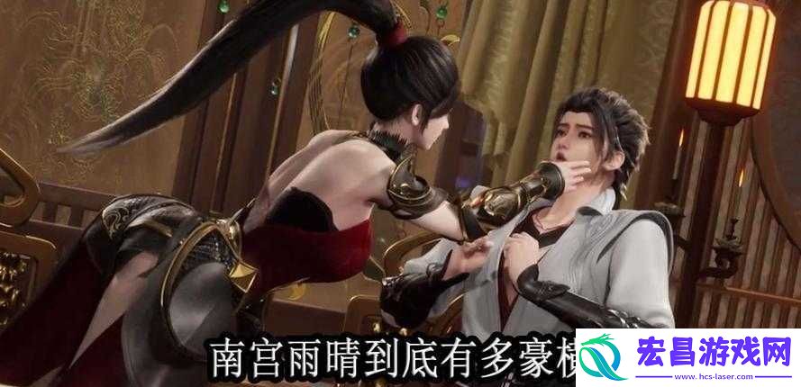 本王的尺寸可还满意