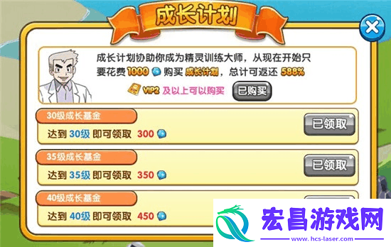 口袋妖怪复刻入坑建议