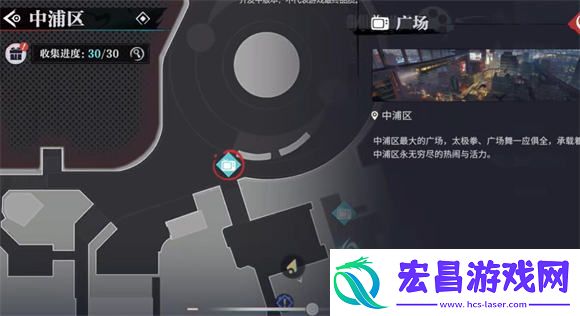 归龙潮三星祭祀书籍在哪