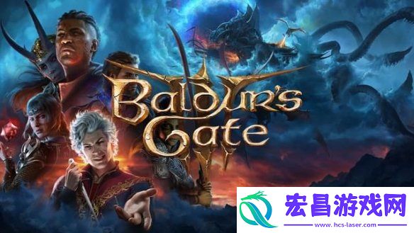博德之门3暂无计划添加枪手职业！也没有枪械武器博德之门3没有枪手职业和枪械武器