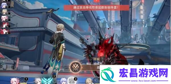 崩坏星穹铁道孤狼独啸怎么达成