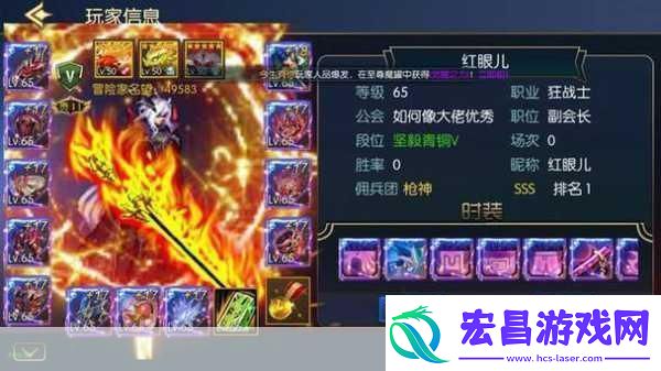 独家揭秘Lovemaker手游盛事来袭全新活动及更新公告大放送！