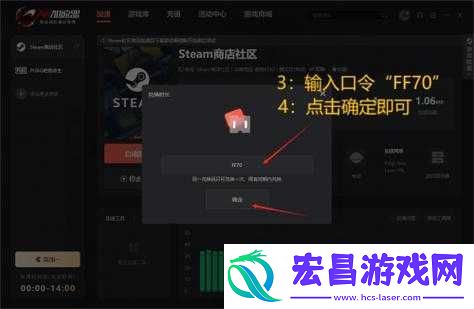 猎杀对决新手玩法及入门技巧分享