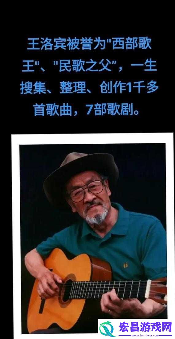 娜塔莎