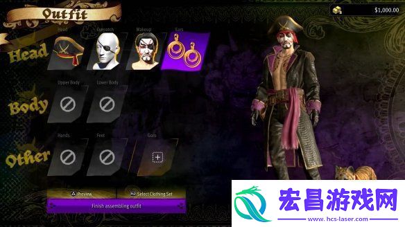 真岛吾朗