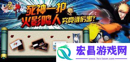 忍将神忍卡卡西怎么样忍将卡卡西强度介绍