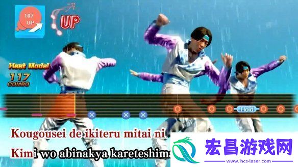 真岛吾朗