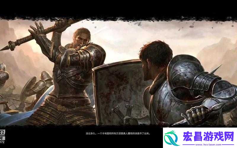 幻灵降世录声誉任务完成与提交方式