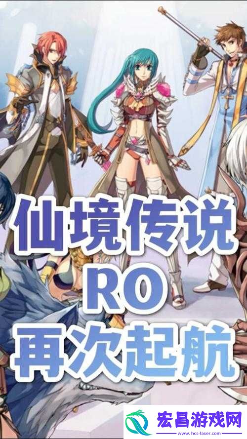 仙境传说RO手游BOSS掉落攻略