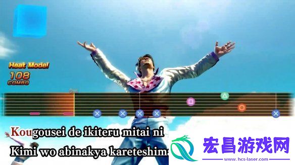 真岛吾朗
