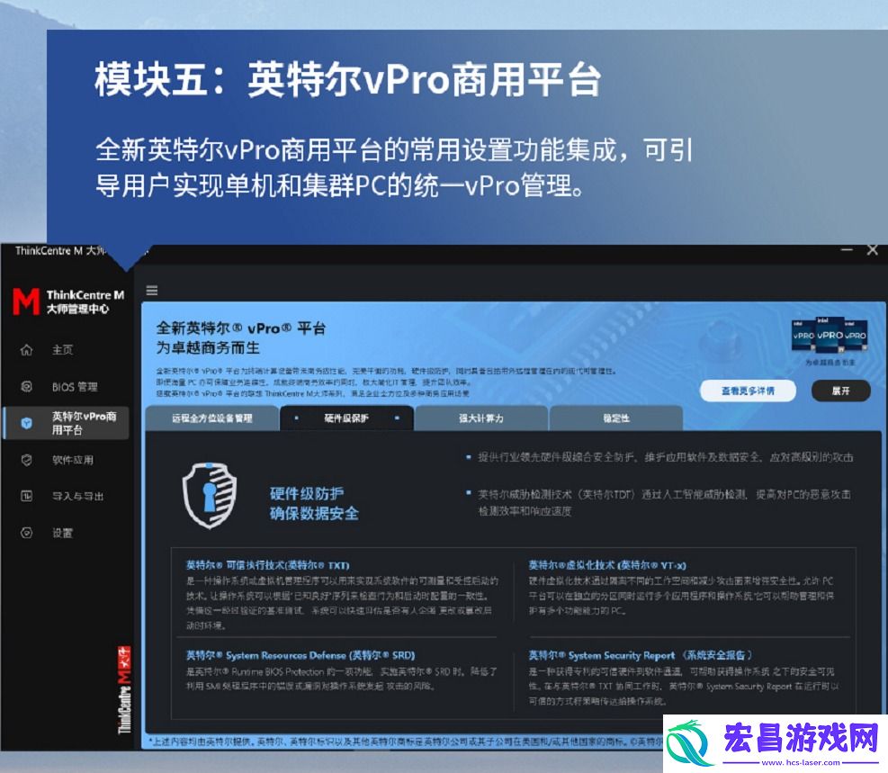 持续推动低碳发展理念