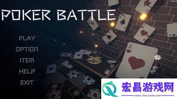 轻策略3D卡牌游戏扑克牌对决现已登陆Steam页面
