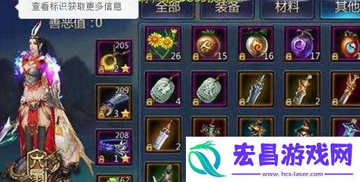 倚天屠龙记手游杨逍副本BOSS攻略与技巧分享