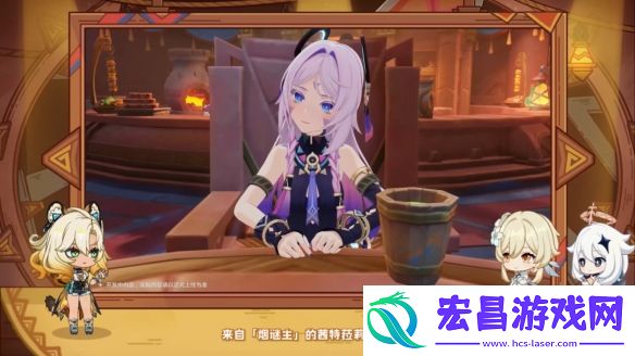 原神5.1版本更新内容汇总